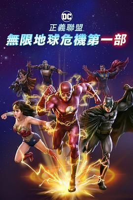 日韩黄色一级电影