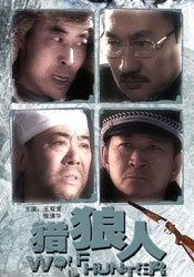 日韩黄色一级电影